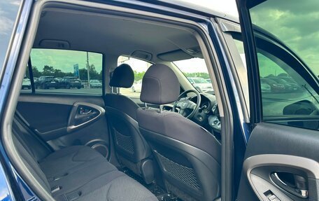 Toyota RAV4, 2006 год, 1 249 999 рублей, 18 фотография