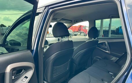 Toyota RAV4, 2006 год, 1 249 999 рублей, 19 фотография