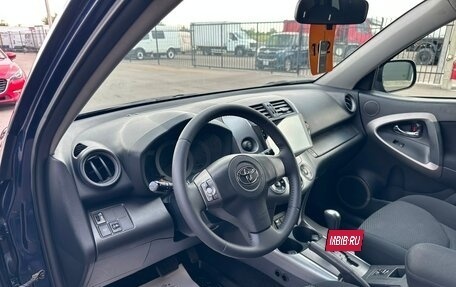 Toyota RAV4, 2006 год, 1 249 999 рублей, 11 фотография