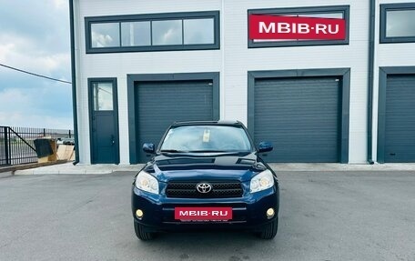 Toyota RAV4, 2006 год, 1 249 999 рублей, 9 фотография