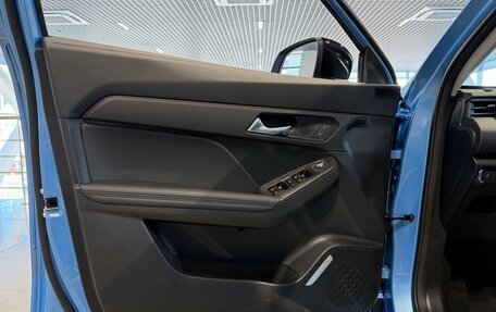 Haval Jolion, 2026 год, 2 899 000 рублей, 20 фотография