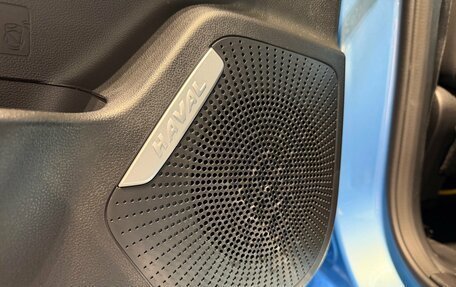 Haval Jolion, 2026 год, 2 899 000 рублей, 26 фотография