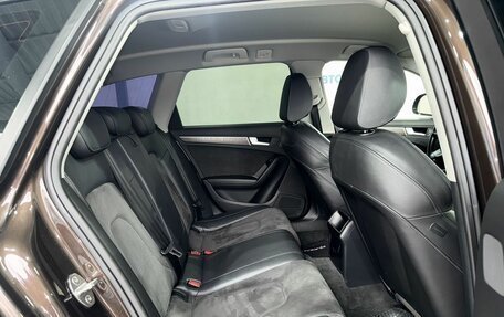 Audi A4 allroad, 2013 год, 1 649 000 рублей, 12 фотография