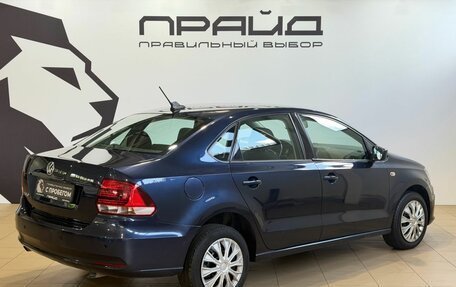 Volkswagen Polo VI (EU Market), 2017 год, 979 900 рублей, 5 фотография
