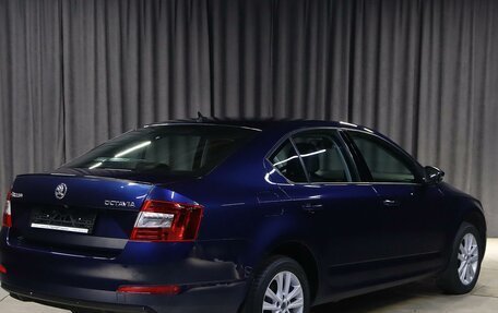 Skoda Octavia, 2015 год, 1 249 000 рублей, 2 фотография