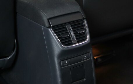 Skoda Octavia, 2015 год, 1 249 000 рублей, 12 фотография