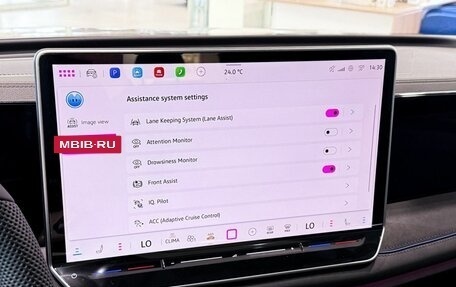 Volkswagen Tiguan, 2026 год, 5 100 000 рублей, 21 фотография