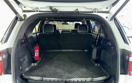 Ford Explorer VI, 2017 год, 2 399 000 рублей, 9 фотография