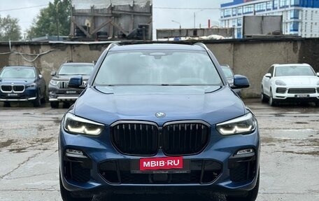 BMW X5, 2019 год, 6 149 000 рублей, 2 фотография