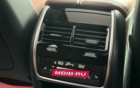 BMW X5, 2019 год, 6 149 000 рублей, 19 фотография