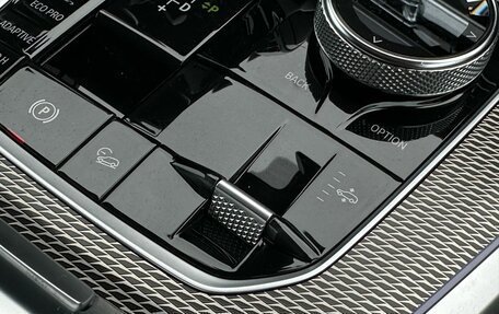 BMW X5, 2019 год, 6 149 000 рублей, 26 фотография
