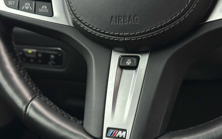 BMW X5, 2019 год, 6 149 000 рублей, 27 фотография