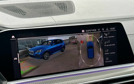 BMW X5, 2019 год, 6 149 000 рублей, 29 фотография