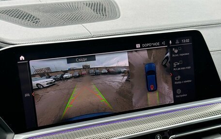 BMW X5, 2019 год, 6 149 000 рублей, 28 фотография