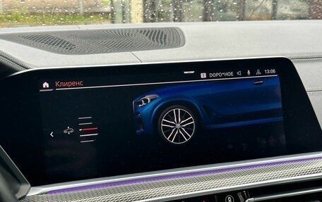 BMW X5, 2019 год, 6 149 000 рублей, 35 фотография