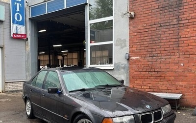 BMW 3 серия, 1994 год, 114 000 рублей, 1 фотография