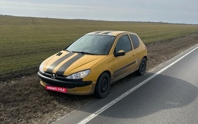 Peugeot 206, 2004 год, 205 000 рублей, 1 фотография