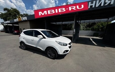 Hyundai ix35 I рестайлинг, 2014 год, 1 250 000 рублей, 1 фотография