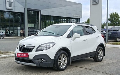 Opel Mokka I, 2013 год, 970 000 рублей, 1 фотография
