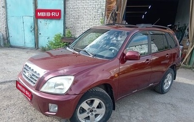 Chery Tiggo (T11), 2009 год, 400 000 рублей, 1 фотография