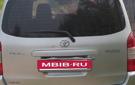 Toyota Probox I, 2015 год, 920 000 рублей, 2 фотография