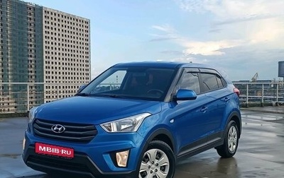 Hyundai Creta I рестайлинг, 2017 год, 1 390 000 рублей, 1 фотография
