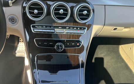 Mercedes-Benz C-Класс, 2021 год, 4 500 000 рублей, 3 фотография