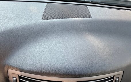 Lexus IS II рестайлинг 2, 2006 год, 1 370 000 рублей, 14 фотография