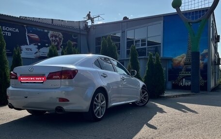 Lexus IS II рестайлинг 2, 2006 год, 1 370 000 рублей, 11 фотография