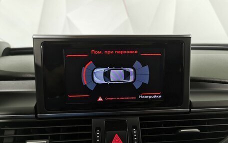 Audi A6, 2011 год, 1 695 000 рублей, 20 фотография