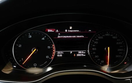 Audi A6, 2011 год, 1 695 000 рублей, 17 фотография