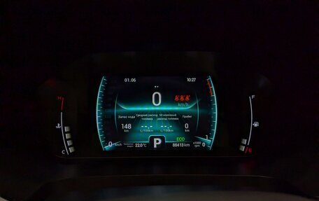 Chery Tiggo 7 Pro, 2022 год, 1 600 000 рублей, 8 фотография