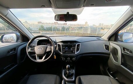 Hyundai Creta I рестайлинг, 2017 год, 1 390 000 рублей, 16 фотография