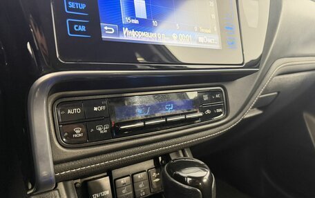 Toyota Corolla, 2017 год, 1 770 000 рублей, 14 фотография