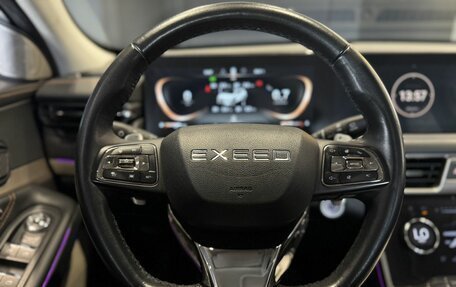 CheryExeed TXL, 2022 год, 2 350 000 рублей, 10 фотография