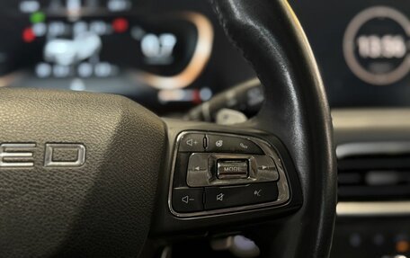 CheryExeed TXL, 2022 год, 2 350 000 рублей, 12 фотография