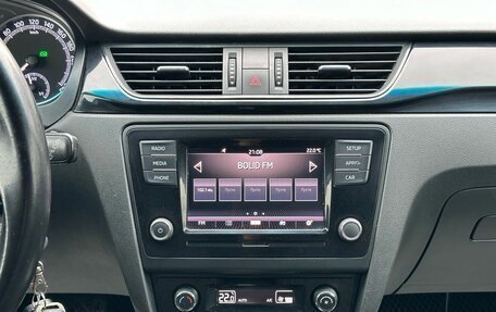 Skoda Rapid I, 2018 год, 1 350 000 рублей, 16 фотография