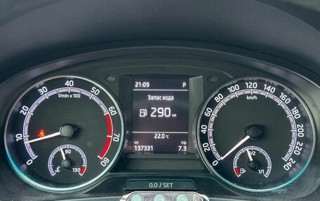 Skoda Rapid I, 2018 год, 1 350 000 рублей, 12 фотография