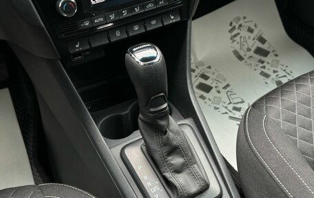 Skoda Rapid I, 2018 год, 1 350 000 рублей, 20 фотография