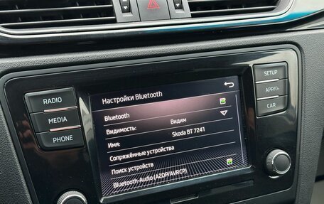 Skoda Rapid I, 2018 год, 1 350 000 рублей, 23 фотография