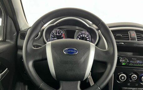 Datsun mi-DO, 2017 год, 550 000 рублей, 10 фотография