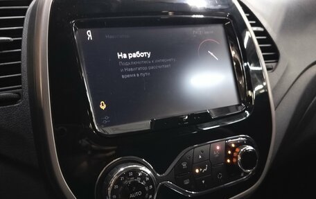 Renault Kaptur I рестайлинг, 2019 год, 1 470 000 рублей, 11 фотография