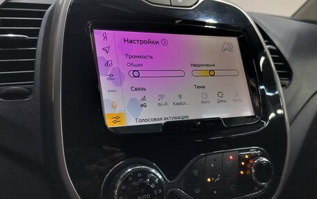 Renault Kaptur I рестайлинг, 2019 год, 1 470 000 рублей, 15 фотография