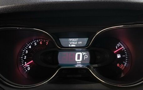 Renault Kaptur I рестайлинг, 2019 год, 1 470 000 рублей, 21 фотография