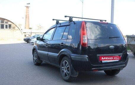 Ford Fusion I, 2007 год, 600 000 рублей, 5 фотография