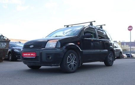 Ford Fusion I, 2007 год, 600 000 рублей, 2 фотография