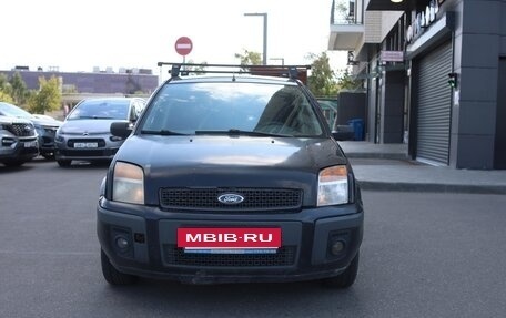 Ford Fusion I, 2007 год, 600 000 рублей, 3 фотография