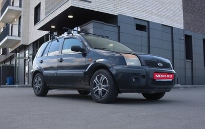 Ford Fusion I, 2007 год, 600 000 рублей, 1 фотография