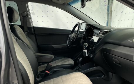 KIA Rio III рестайлинг, 2015 год, 1 260 000 рублей, 12 фотография