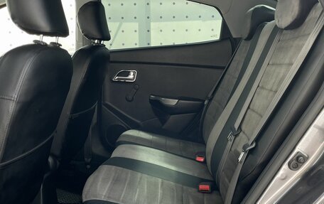 KIA Rio III рестайлинг, 2015 год, 1 260 000 рублей, 13 фотография